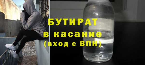кокаин перу Армянск