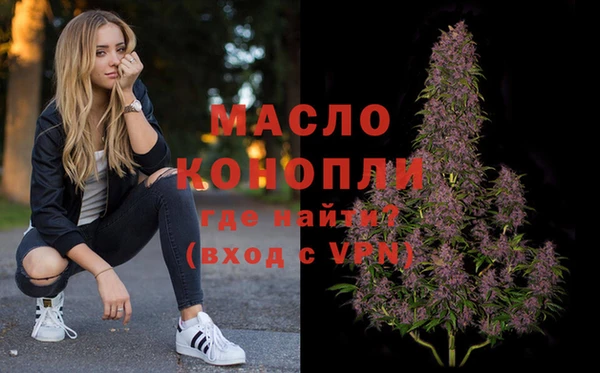 каннабис Алексеевка