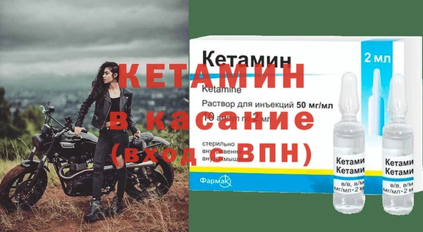 кокаин перу Армянск