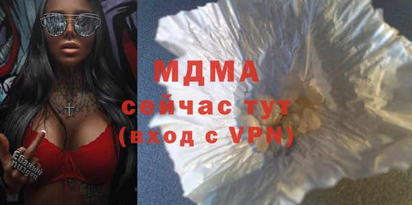 кокаин перу Армянск
